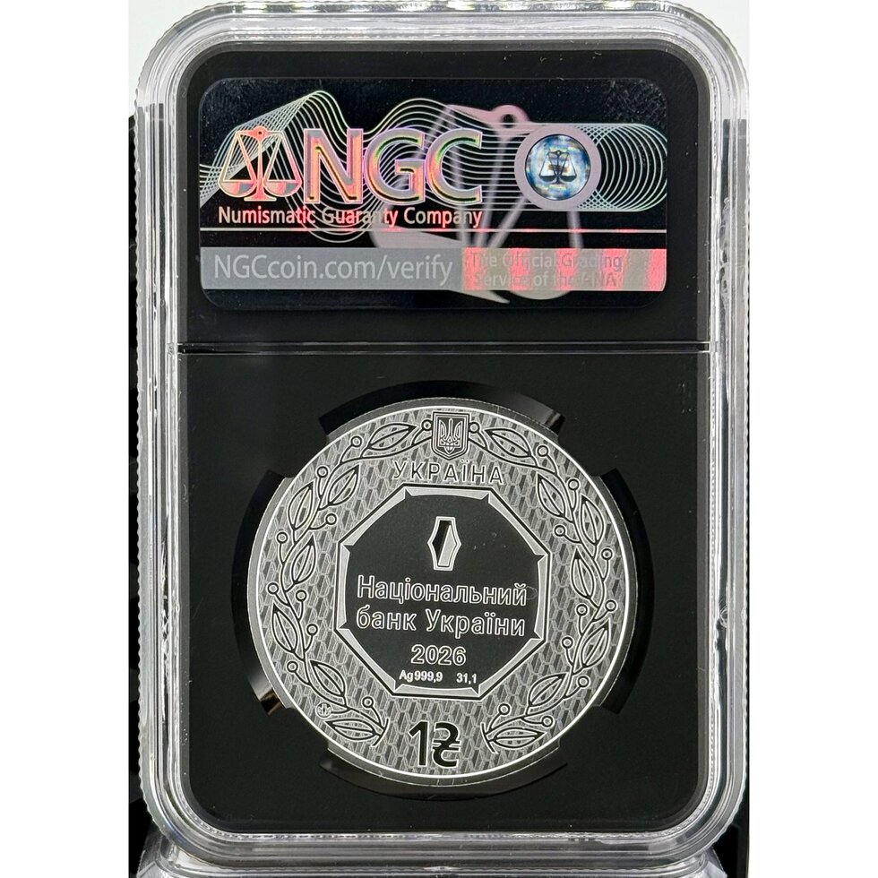2026 Ukraine Archangel Michael 1 oz Silver Coin NGC MS 70 Black Core In Stock Items, Collectible Coins, Collectible Coins, Graded Coins