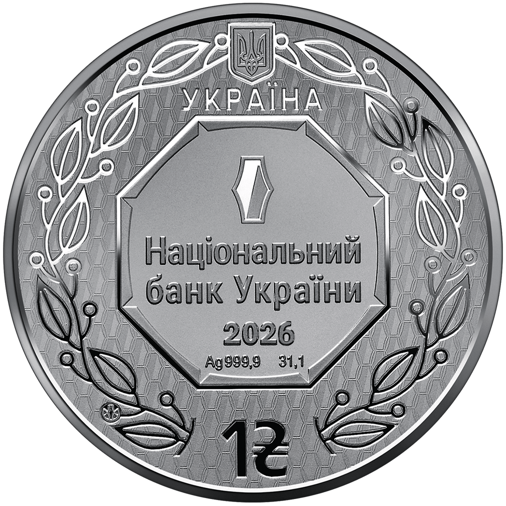 2026 Ukraine Archangel Michael 1 oz Silver Coin NGC MS 70 Black Core In Stock Items, Collectible Coins, Collectible Coins, Graded Coins